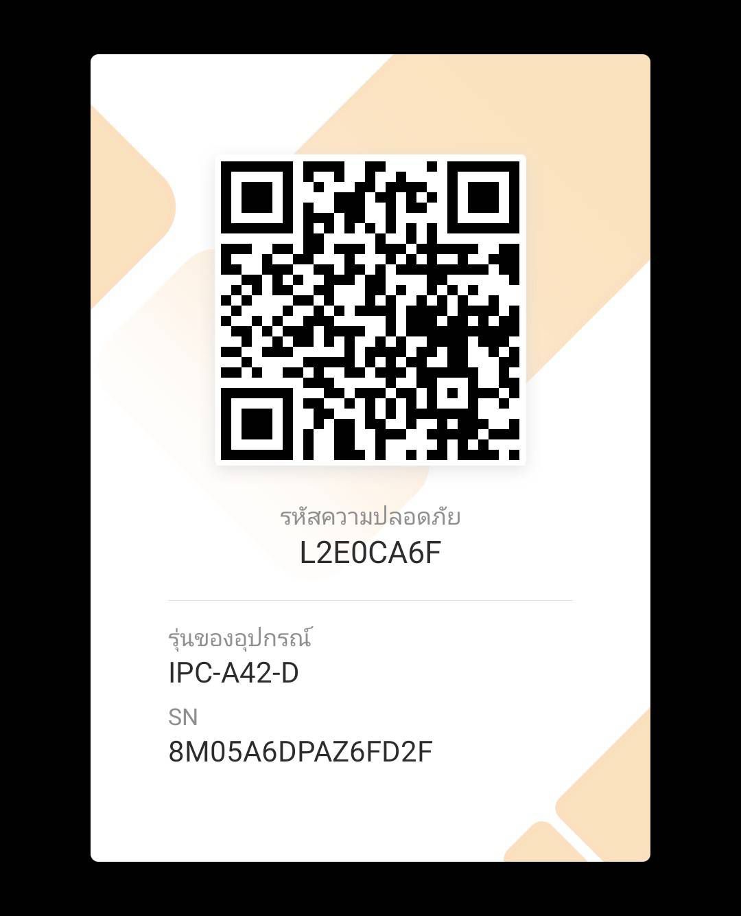 Odoo image and text block